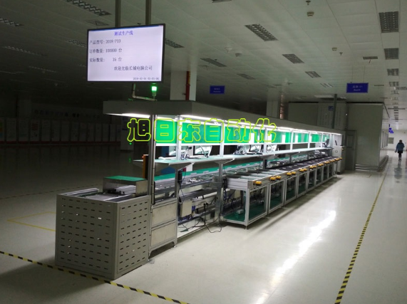 1562223127603751.png  流水線自動化設備.png